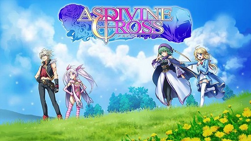 画像集#003のサムネイル/「アスディバインクロス」のSwitch版が本日リリース。盗賊と3人のヒロインの運命を描いた“光と闇”のファンタジーRPG