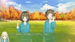 画像集#003のサムネイル/Switch向け新作ADV「神田アリス も 推理スル。」が4月下旬に発売。女子校を舞台にした“百合系ショート・ミステリ アドベンチャー”