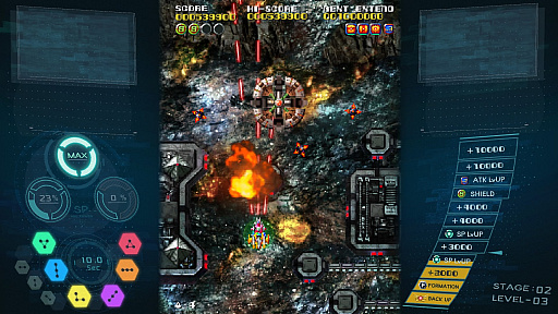 画像集#003のサムネイル/「ソルクレスタ」プレイレポート。3機の戦闘機を組み替え，多彩な攻撃で敵を撃つ！“クレスタ・サーガ”の最新作