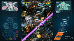 画像集#007のサムネイル/「ソルクレスタ」プレイレポート。3機の戦闘機を組み替え，多彩な攻撃で敵を撃つ！“クレスタ・サーガ”の最新作