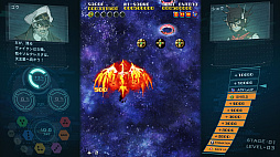 画像集#008のサムネイル/「ソルクレスタ」プレイレポート。3機の戦闘機を組み替え，多彩な攻撃で敵を撃つ！“クレスタ・サーガ”の最新作