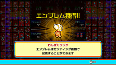 #006Υͥ/PAC-MAN 99ס̵DLC2ƤۿDLCΥ»ܡȤ俷ǥTġĶѥåޥξ