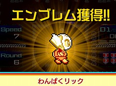 「PAC-MAN 99」,無料DLC第2弾の配信とDLCのセールを実施。公式番組や新デザインのTシャツ,超合金パックマンの情報も公開