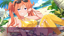 画像集#014のサムネイル/ファンタジー美少女ADV「タリアの伝説 女騎士アルカディア」が本日配信。新興パブリッシャ“Gamuzumi”のデビュー作
