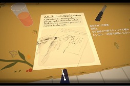 #004Υͥ/Before Your EyesפθȻδۤȡȯԥ󥿥ӥ塼