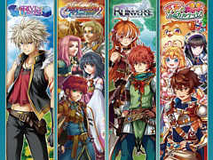 「ケムコRPGセレクション Vol.7」が7月15日に発売。「アスディバインクロス」「ルインバース」など4タイトルを収録