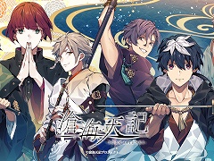 「滄海天記」の発売日は12月8日,各種特典情報も公開に。友情や絆を中心に描くゲームブランド“ALTERGEAR”の第1弾タイトル