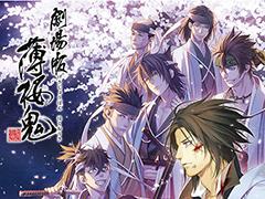 劇場版「薄桜鬼」Blu-ray&DVDの50%OFFセールが本日18:00に数量限定で開始。描き起こしデフォルメイラストを使用した七夕グッズも登場