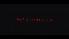 #004Υͥ/ۥ顼ADVֿ ήԤ3סȼΥɤơޤˤ¼̤Υץ⡼ࡼӡ