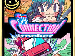 Switch用DLソフト「G-MODEアーカイブス+ シティコネクション・ロケット」の配信日が4月28日に決定