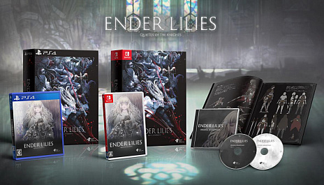 画像集#002のサムネイル/「ENDER LILIES」，PS4/Switch向けのパッケージ版が2022年3月24日に発売へ。アートブックとサントラが付く限定版も
