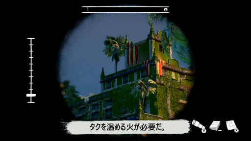 画像集#010のサムネイル/探索ADV「ミクと水没都市」プレイレポート。少女は弟の命を救うため，水没した廃墟をさまよう