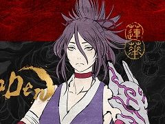 「GetsuFumaDen: Undying Moon」本日のアップデートで新キャラクター“月蓮華”が追加