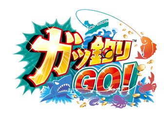画像集#001のサムネイル/メダルプッシャーゲーム「ガッ釣りGO！」稼働開始。新コンテンツ「フィッシングRUSH」＆「ミニ爆釣モード」を追加