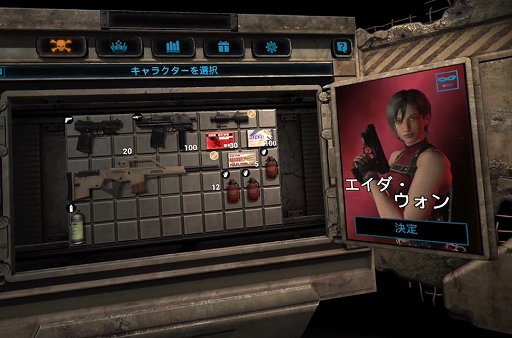 画像集 No.003のサムネイル画像 / Quest 2版「バイオハザード4」の新モード“ザ・マーセナリーズ”は，VR化によるゲームスピード向上がスコアアタックとの相性抜群！