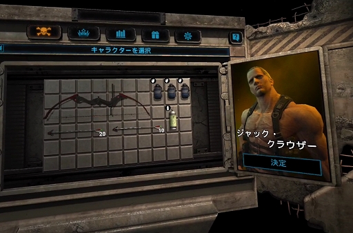 画像集 No.004のサムネイル画像 / Quest 2版「バイオハザード4」の新モード“ザ・マーセナリーズ”は，VR化によるゲームスピード向上がスコアアタックとの相性抜群！