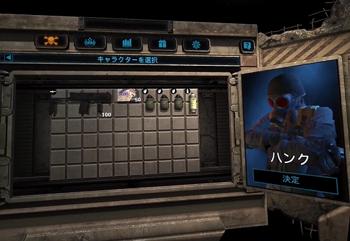 画像集 No.005のサムネイル画像 / Quest 2版「バイオハザード4」の新モード“ザ・マーセナリーズ”は，VR化によるゲームスピード向上がスコアアタックとの相性抜群！