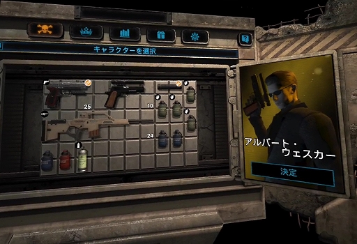 画像集 No.006のサムネイル画像 / Quest 2版「バイオハザード4」の新モード“ザ・マーセナリーズ”は，VR化によるゲームスピード向上がスコアアタックとの相性抜群！