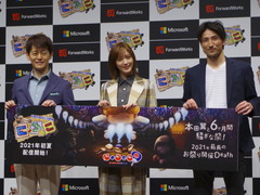 本田 翼さんが製作総指揮を務める新作ゲーム「にょろっこ」がお披露目。発表会の模様と本田さんへの独占ミニインタビューをまとめてお届け