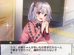 美少女たちと“リアルチャット”で物語を紡ぐ。DMM GAMESの新作恋愛ゲーム「プラスリンクス 〜キミと繋がる想い〜」試遊レポートをお届け