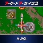 アーケードアーカイブス A-JAX