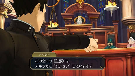 画像集#010のサムネイル/「大逆転裁判1＆2 -成歩堂龍ノ介の冒險と覺悟-」がPC/PS4/Switch向けに7月29日に発売決定