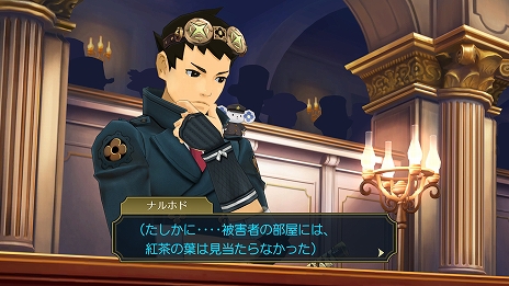 画像集#022のサムネイル/「大逆転裁判1＆2 -成歩堂龍ノ介の冒險と覺悟-」がPC/PS4/Switch向けに7月29日に発売決定