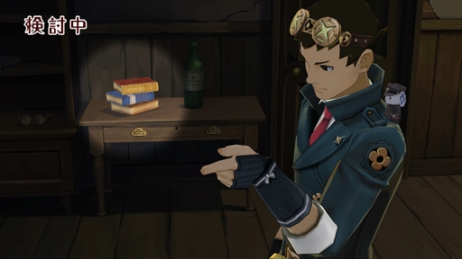 画像集#029のサムネイル/「大逆転裁判1&2」プレイレポート。危機的状況から逆転を決めるシナリオの秀逸さに加え,個性豊かなキャラクターたちの魅力が1本に