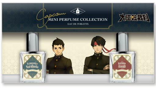 画像集#001のサムネイル/カプコンminiパフュームコレクションに「大逆転裁判」シリーズが登場。発売日は7月22日