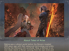 バンダイナムコ,アプリ「Tales of ARISE & 『テイルズ オブ』シリーズ ギャラリー」をPS5,Xbox Series X,PS4,Xbox One向けに配信へ