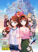 画像集#005のサムネイル/「ソング オブ ホラー」ほか人気タイトルが最大80%オフに。DMM GAMES PCゲームフロア“ウィンターセール2021”の第1弾がスタート
