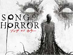 「ソング オブ ホラー」のXbox One版がリリース。見つかったら終わりの底知れない恐怖が体験できるホラー