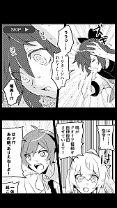 #006Υͥ/ֽΤԤסåץǡȤ24ĤΥơɲáơ72ˤϿʥܥ