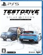 Test Drive Unlimited: Solar Crown