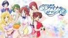 アイドル麻雀 ファイナルロマンス2