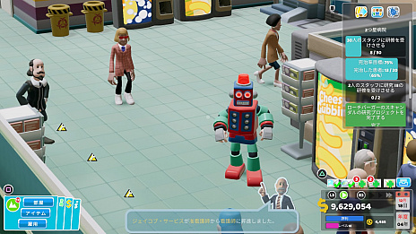 画像集#005のサムネイル/セガ,「ツーポイントホスピタル:ジャンボエディション」の新情報を公開。都会への過度の憧れによって発症する“メトロポリスム”とは何か