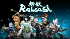 斬妖Raksasi