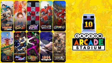 画像集#009のサムネイル/PS4/Switch版「カプコンアーケードスタジアム」の25%オフセールを開催。3つのパックをまとめて変えるセット商品もセール対象に
