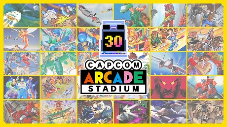 画像集#010のサムネイル/PS4/Switch版「カプコンアーケードスタジアム」の25%オフセールを開催。3つのパックをまとめて変えるセット商品もセール対象に