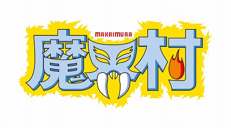 画像集#006のサムネイル/Xbox One/Switch版「カプコンアーケードスタジアム」が25%オフの初セールが開催。収録タイトルの単体販売もスタート
