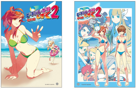 画像集 No.013のサムネイル画像 / 「G-MODEアーカイブス POP UP SHOP」,グッズの事後通販を開始。「フライハイトクラウディア」など3タイトルからラインナップ