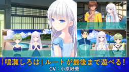 ꡼ No.003 | Summer Pockets REFLECTION BLUE