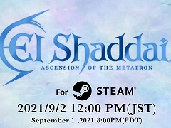 Steam版「エルシャダイ」が9月2日に発売へ。最新映像が公開され,通常版が19%オフ,DELUXE PACKが45%オフになるセールが開催決定
