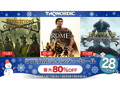 「Expeditions: Rome」など「Expeditions」シリーズをはじめ全28タイトルが対象に。THQ Nordicがウィンターセールを1月24日まで実施中