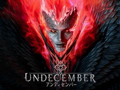 ハクスラアクションRPG「UNDECEMBER」,2022年10月12日にグローバルリリース。Steam Next Festで体験版のプレイも
