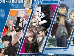 「メイドインアビス 闇を目指した連星」など45タイトルが最大90%オフ。スパイク・チュンソフト“パブリッシャーセール”Steamで開催