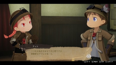 画像集#007のサムネイル/「メイドインアビス 闇を目指した連星」“DEEP IN ABYSS”モードに白笛オーゼンやボンドルドも登場。やり込み要素“探窟手帳”を紹介