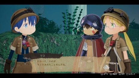 画像集#013のサムネイル/「メイドインアビス 闇を目指した連星」“DEEP IN ABYSS”モードに白笛オーゼンやボンドルドも登場。やり込み要素“探窟手帳”を紹介