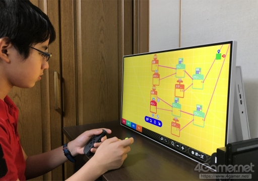 画像集 No.014のサムネイル画像 / 親子で楽しむ「ナビつき! つくってわかる はじめてゲームプログラミング」。家族で遊び,学ぶことでわかる,モノづくりの楽しさと喜び