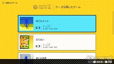 画像集 No.017のサムネイル画像 / 親子で楽しむ「ナビつき! つくってわかる はじめてゲームプログラミング」。家族で遊び,学ぶことでわかる,モノづくりの楽しさと喜び